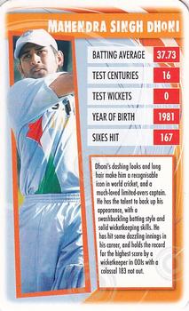 2009 Top Trumps Cricket #NNO Mahendra Singh Dhoni Front