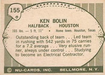 1961 Nu-Cards Football Stars #155 Ken Bolin Back