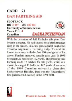 1994 JOGO #71 Dan Farthing Back