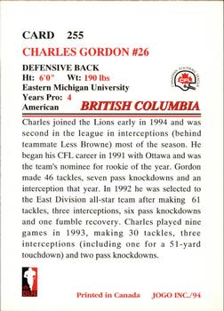 1994 JOGO #255 Charles Gordon Back