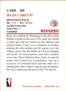 1994 JOGO #285 Ryan Carey Back