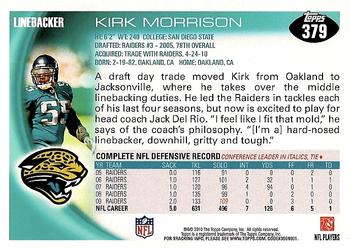 2010 Topps #379 Kirk Morrison Back