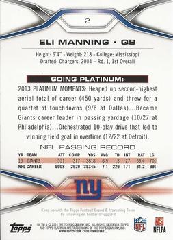 2014 Topps Platinum - Blue Wave Refractors #2 Eli Manning Back