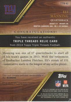 2014 Topps Triple Threads - Relics Gold #TTR-82 Eli Manning Back