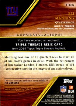 2014 Topps Triple Threads - Relics Purple #TTR-82 Eli Manning Back