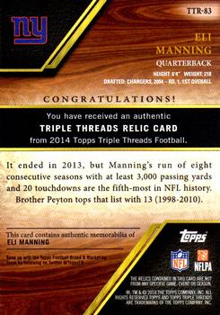 2014 Topps Triple Threads - Relics Sapphire #TTR-83 Eli Manning Back