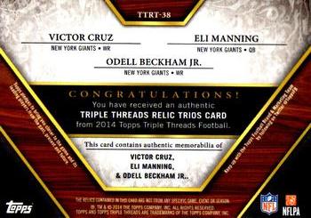 2014 Topps Triple Threads - Relics Trios #TTRT-38 Odell Beckham Jr. / Eli Manning / Victor Cruz Back