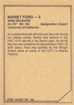 1983 JOGO CFL Limited #NNO Mariet Ford Back