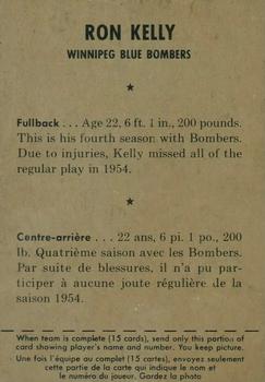 1956 Shredded Wheat CFL #3C Ron Kelly Back