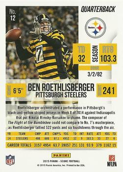 2015 Score #12 Ben Roethlisberger Back