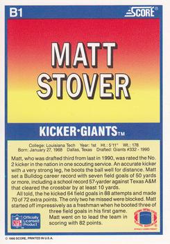 1990 Score - The Final Five #B1 Matt Stover Back