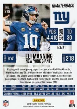 2015 Score - Gold Zone #278 Eli Manning Back