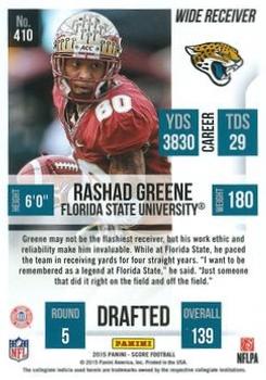 2015 Score - Scorecard #410 Rashad Greene Back
