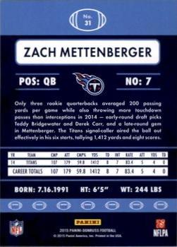 2015 Donruss - Press Proof Blue #31 Zach Mettenberger Back