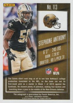 2015 Panini Contenders #113 Stephone Anthony Back