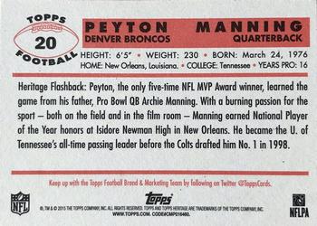 2015 Topps Heritage #20 Peyton Manning Back