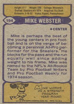 1979 Topps - Cream Colored Back #194 Mike Webster Back