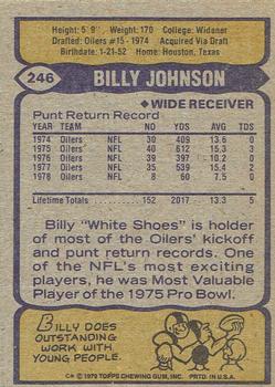 1979 Topps - Cream Colored Back #246 Billy Johnson Back