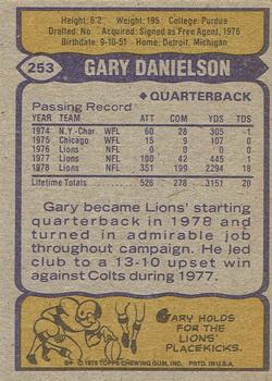 1979 Topps - Cream Colored Back #253 Gary Danielson Back