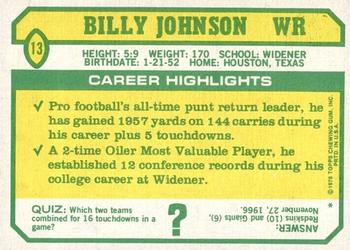 1978 Topps Holsum #13 Billy Johnson Back