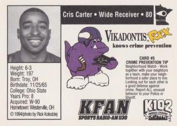 1994 Minnesota Vikings Police #5 Cris Carter Back