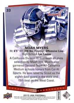 2015 Upper Deck USA Football #33 Noah Myers Back
