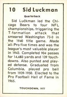 1977 Touchdown Club #10 Sid Luckman Back