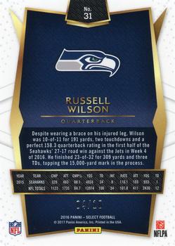 2016 Panini Select - Gold Prizm #31 Russell Wilson Back