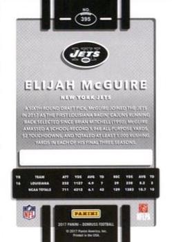 2017 Donruss - Press Proof Silver #395 Elijah McGuire Back