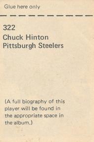 1971 NFLPA Wonderful World Stamps #322 Chuck Hinton Back