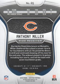 2019 Panini Certified #65 Anthony Miller Back