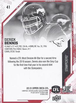 2019 Upper Deck CFL - Red Border #41 Derek Dennis Back