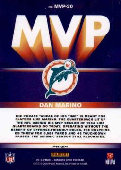 2019 Donruss Optic - MVP #MVP-20 Dan Marino Back