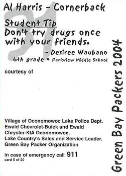2004 Green Bay Packers Police - Village of Oconomowoc Lake Police Department #5 Al Harris Back