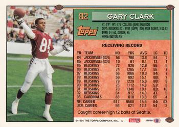 1994 Topps - Special Effects #82 Gary Clark Back