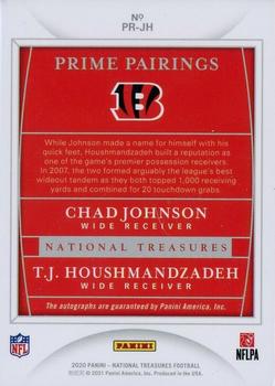2020 Panini National Treasures - Prime Pairings #PR-JH Chad Johnson / T.J. Houshmandzadeh Back