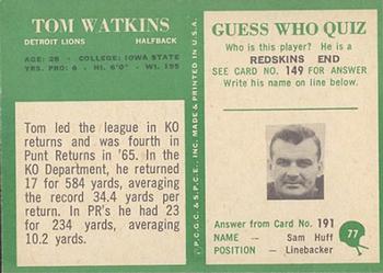 1966 Philadelphia #77 Tom Watkins Back