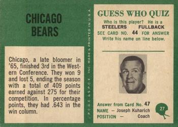 1966 Philadelphia #27 Chicago Bears Back