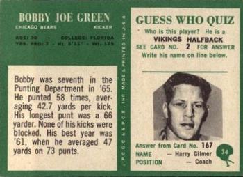 1966 Philadelphia #34 Bobby Joe Green Back