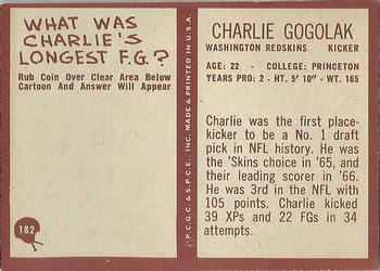 1967 Philadelphia #182 Charlie Gogolak Back