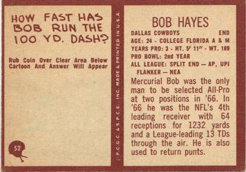 1967 Philadelphia #52 Bob Hayes Back