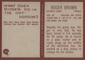 1967 Philadelphia #62 Roger Brown Back