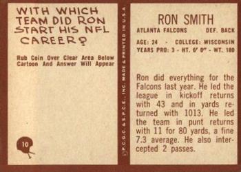 1967 Philadelphia #10 Ron Smith Back