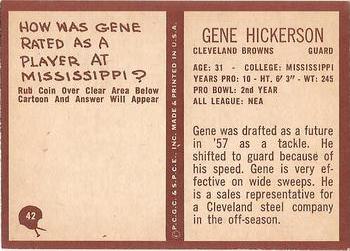 1967 Philadelphia #42 Gene Hickerson Back