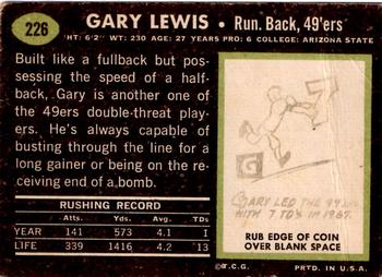 1969 Topps #226 Gary Lewis Back