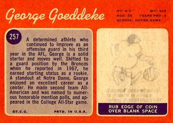 1970 Topps #257 George Goeddeke Back