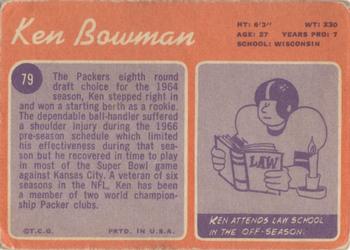 1970 Topps #79 Ken Bowman Back