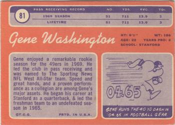 1970 Topps #81 Gene Washington Back