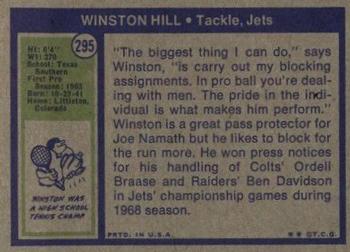 1972 Topps #295 Winston Hill Back