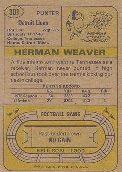 1974 Topps #301 Herman Weaver Back
